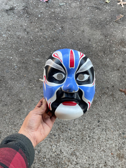 Japanese Painted Mask