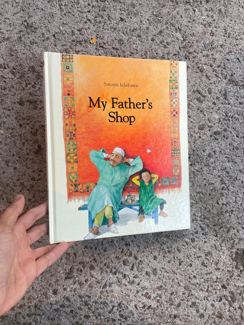 My Fathers Shop Kids Book