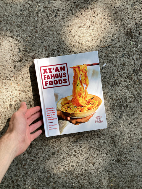 Xi’an Famous Food Cookbook