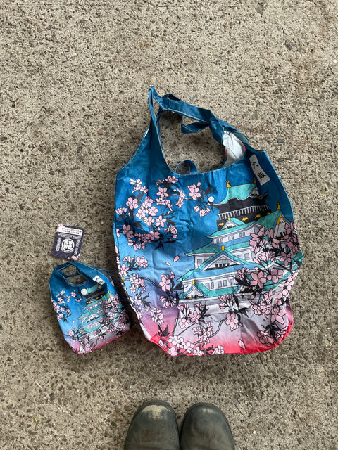 Japanese Tote within a Tote