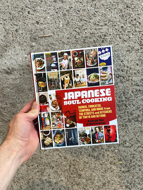 Japanese Soul Cooking Cookbook