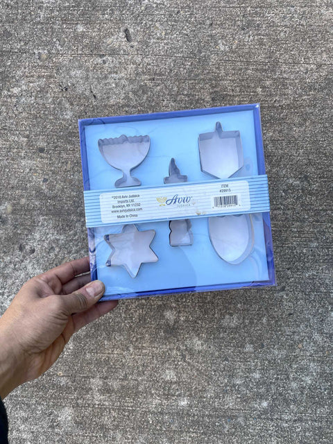 Aviv Judaica Cookie Cutters