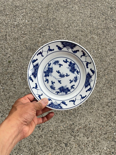 Tatung Porcelain Plate